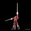 Good Smile Company Легендарный Гигантский Бог Идеон Модель для Сборки DI-01 Масштаб 1/450 Полностью Окрашенная Пластиковая Фигурка Высота 24 см