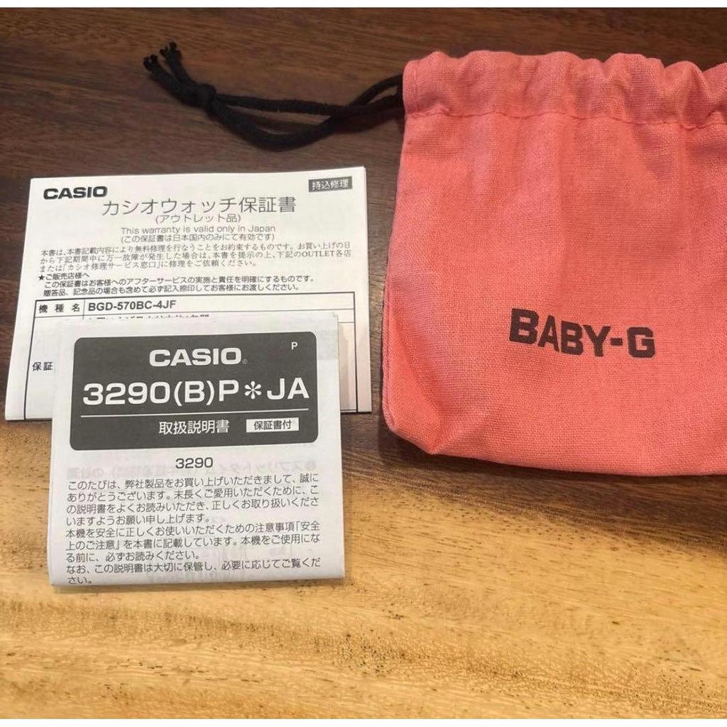 Б/у Цифровые часы CASIO BABY-G Розовые