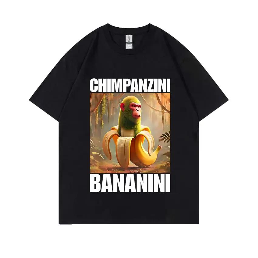 2025 Италия Маразм Тунг Тунг Тунг Сахур Футболка для мужчин Тралалеро Тралала Кукла Амбалабу Лирили Ларила Мужская Юмористическая Футболка