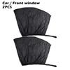 2/4pcs Car Window Screen Door Covers Side Window Shade UV Sunshine Cover Shade Mesh Car Mosquito Net For Car SUV Sunshade Visor