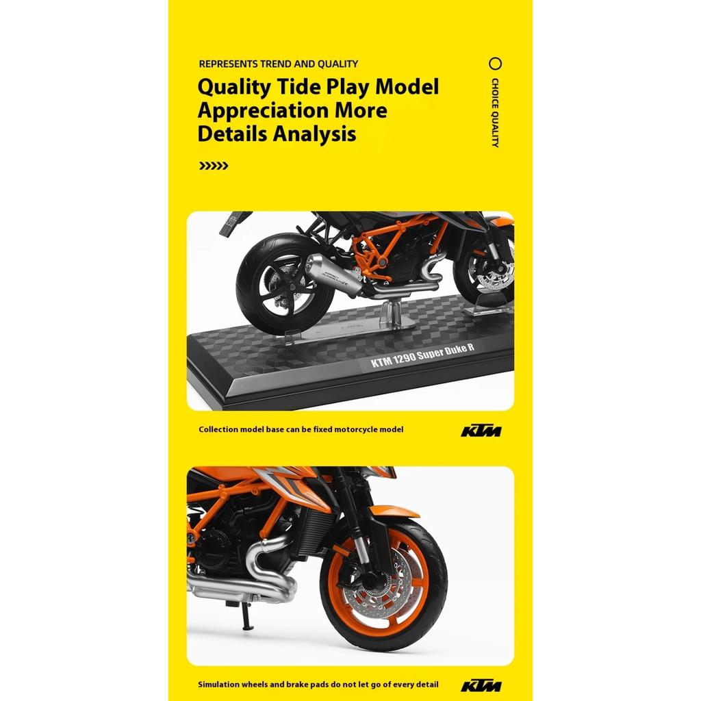 Масштаб 1/12 KTM 1290 Super DUKE R Сплав Спортивный Мотоцикл Литые Миниатюры Модель Декоративные Модные Украшения для Подарка Другу