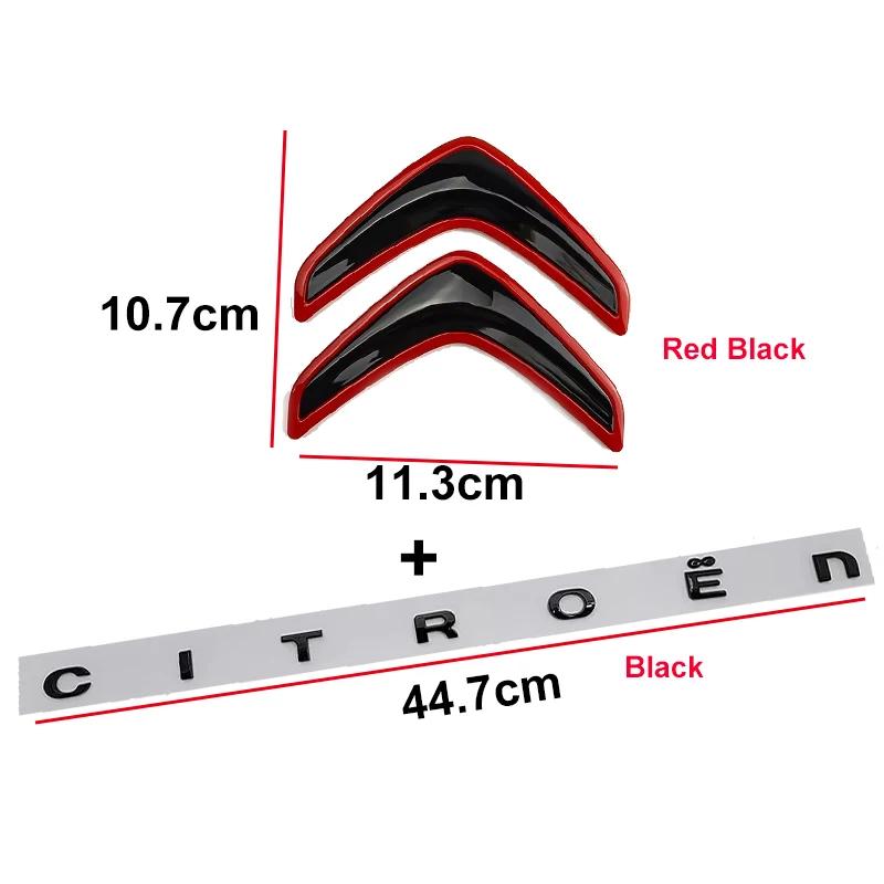 Rear Trunk Badge Letter Car Sticker for Citroen Xsara C3 Picasso Elysee Berlingo XR C4 Sega Aircross C5 Logo Emblem Accessories