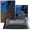 Kyosho 007 Bond Miniature Car Model Series Aston Martin DB5 Type A [1] 1/72 J. (Single Item)