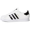 LEGO X Superstar Base Plates Unisex Sneakers White Cloud-White Core-Black GW5270