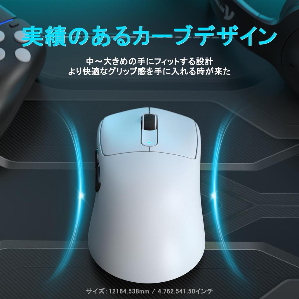 ATTACK SHARK V5 Gaming DPI 42000 8000Hz Wireless Report Lightweight Design for Large Durable AI Automatic and Fast Low Great Value for Intermediate