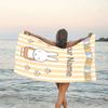 1pc Miffy2 Beach Towel with Custom Name, Beach/Swimming/Bath/Picnic/Camping Towel, Suitable for Seaside Beaches
