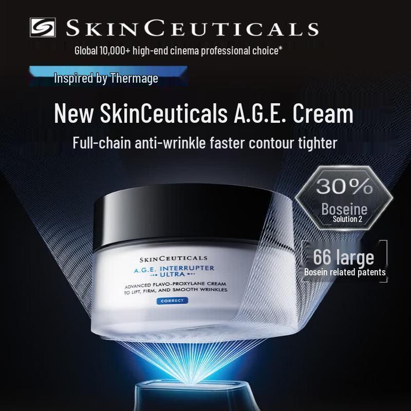 SKINCEUTICALS Прерыватель возраста