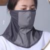 Ice Silk Ice Silk Face Scarf Thin Summer Sunscreen Mask Breathable Face Mask  Outdoor Sports