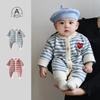 Модные вязаные кардиганы, свитера и комбинезоны для малышей и детей ясельного возраста на осень и зиму