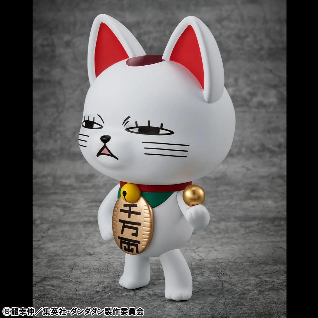 MegaHouse Occultic Soft Vinyl Collection TV Anime Turbo Babaa 150mm PVC Resin Painted Complete Figure "Dandadan" (Maneki Neko) Ver.2 Approx.