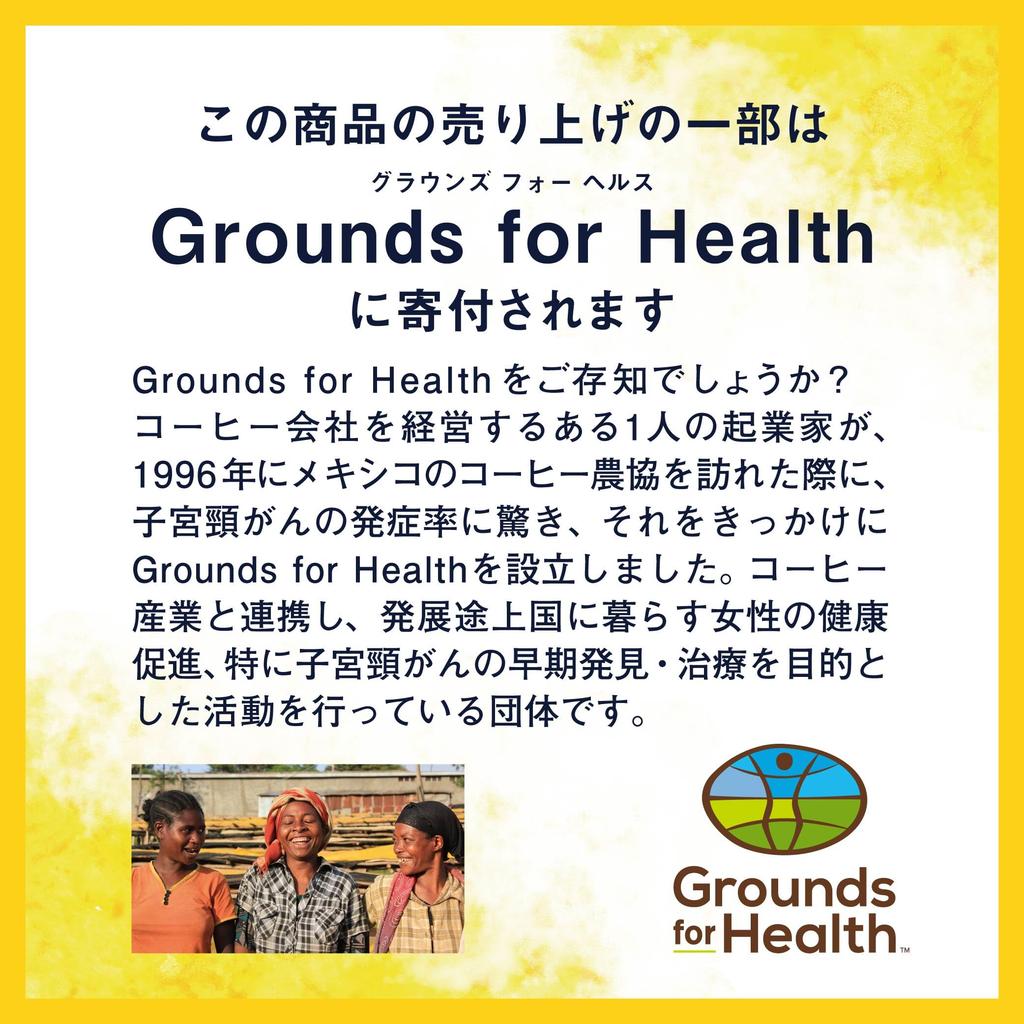 Ogawa Coffee Kaori Coffee 220g X 2 Packs Powder,