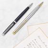 WATERMAN Ballpoint Pen Metropolitan Essential Rouge CT 2046602