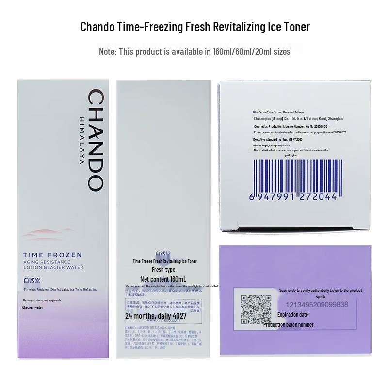 CHANDO Age-Defying Fresh Skin Essence Water