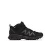 Треккинговые ботинки Peakfreak Rush™ Mid OutDry™