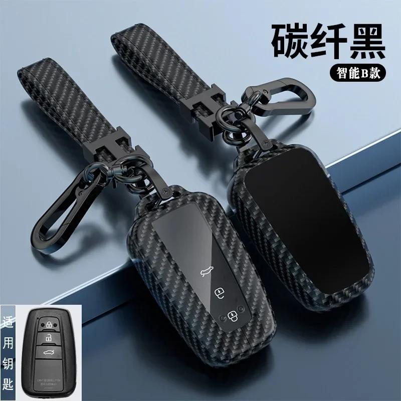 Carbon Fiber Smart Car Key Remote Fob Case Cover Shell Holder Chain For Toyota CHR RAV4 Camry Corolla Cross Harrier Venza Avalon ER5