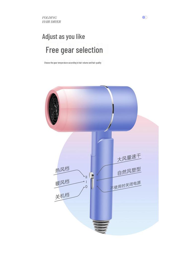Gradient Color Portable Blue Light Negative Ion Hair Dryer for Students and Home Use