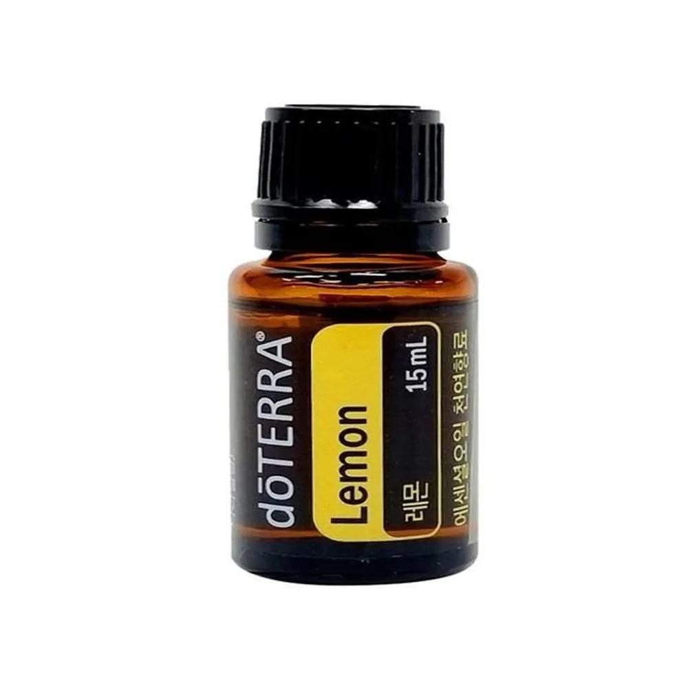 doTERRA Lemon Essential Oil 15ml(AD)