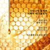 Guerlain Королевская Пчела Двойная Очищающая и Восстанавливающая Эссенция 150 мл