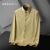 Men Solid Color Long Sleeve Business Casual Slim Fit Iron Free Shirt