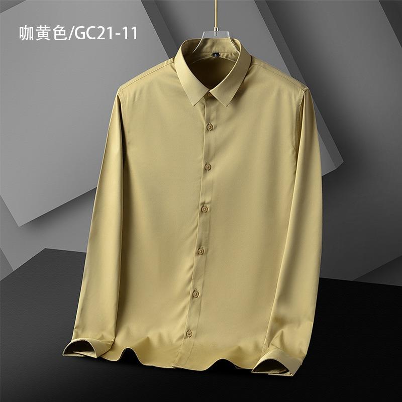 Men Solid Color Long Sleeve Business Casual Slim Fit Iron Free Shirt