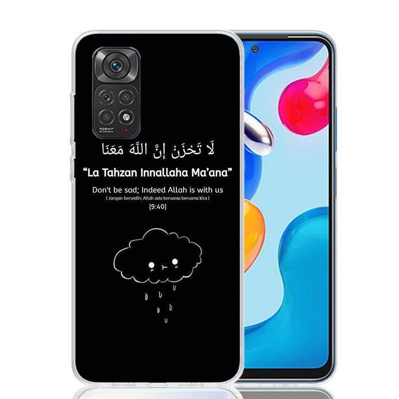 Muslim Islam Bismillah Allah Phone Case For Xiaomi Redmi Note 13 14 15 Pro Plus 12S 12 14S 11S 11E 10 10S 11 11T 5G 4G Cover Coq