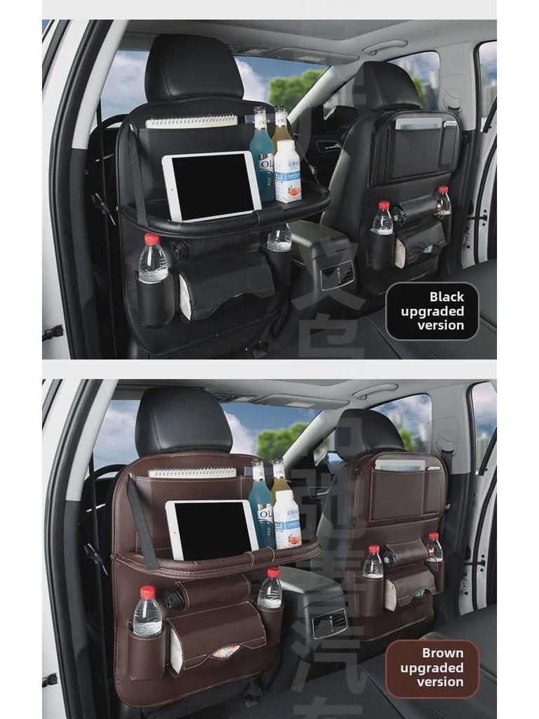 Car Rear Seat Leather Organizer with Tray