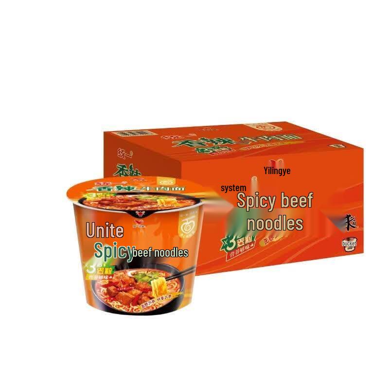 Uni Spicy Beef Instant Noodles