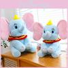 Dumbo Plush Adorable Doll Soft Elephant Stuffed Toy Cuddle Buddy Gift Birthday