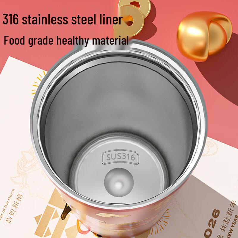 COMATE 2026 Year of the Horse Limited Edition Insulated Coffee Cup