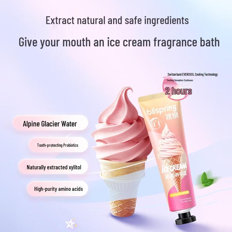 Зубная паста со вкусом мороженого Bingquan, набор из 3 штук