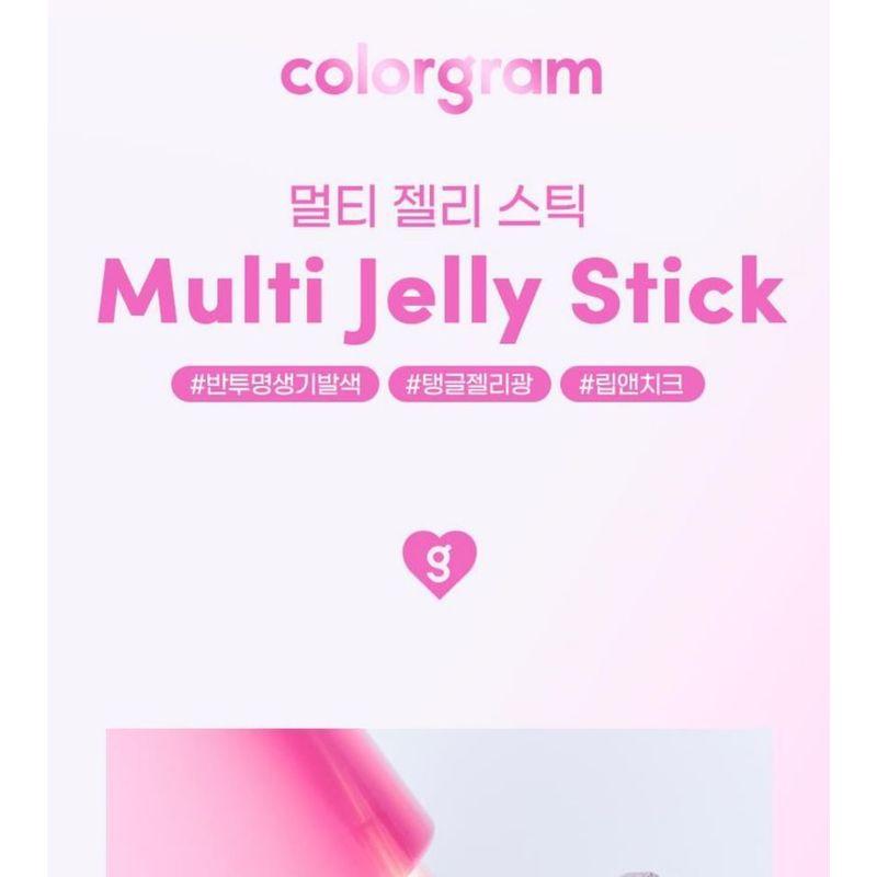 Colorgram Мульти Желейный Стикер - 3 Цвета
