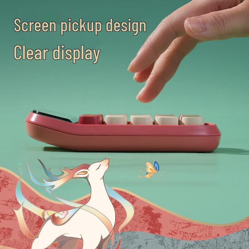 Deli DF81 Oriental Culture Limited Edition Fashion Calculator