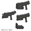Kotobukiya Товары для моделирования Оружейный блок 24 50 мм в пластиковой модели MW24X (КОТОБУКИЯ) Пистолет-пулемет M.S.G, Прибл.. Длина, Немасштабный