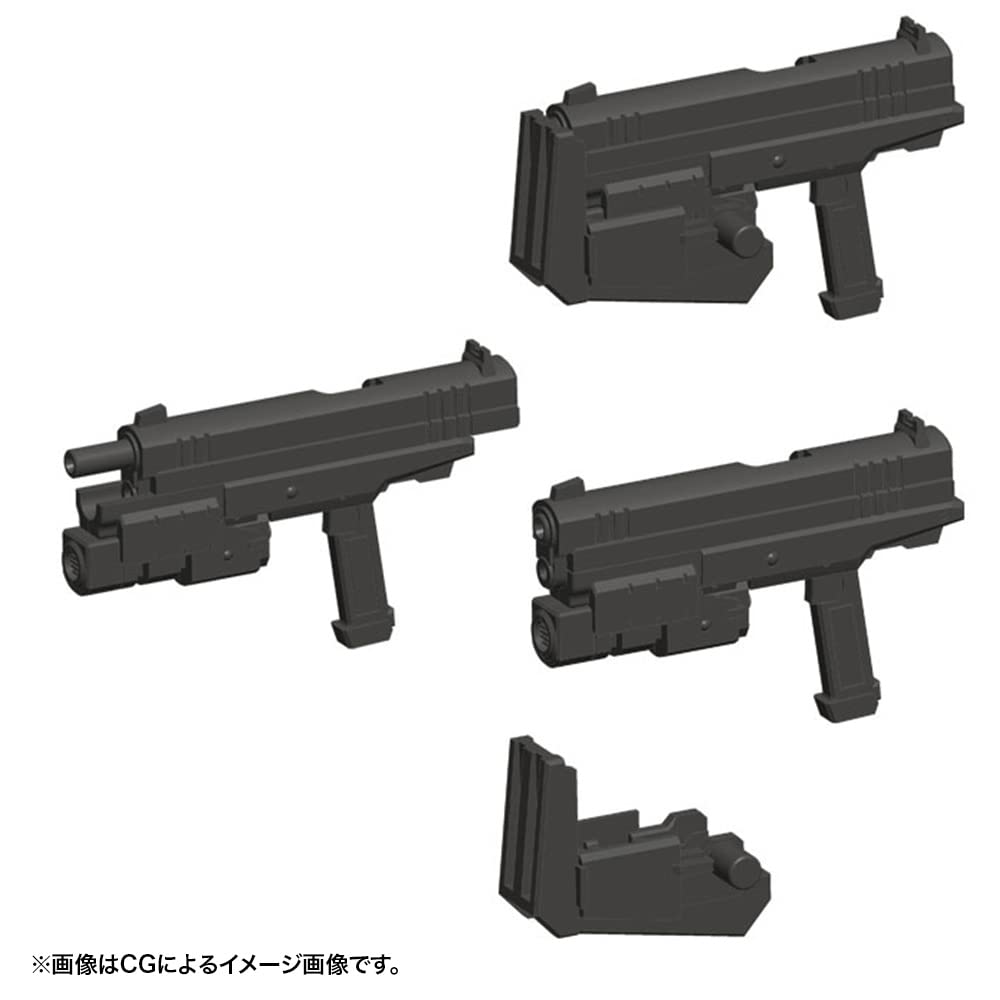 Kotobukiya Товары для моделирования Оружейный блок 24 50 мм в пластиковой модели MW24X (КОТОБУКИЯ) Пистолет-пулемет M.S.G, Прибл.. Длина, Немасштабный