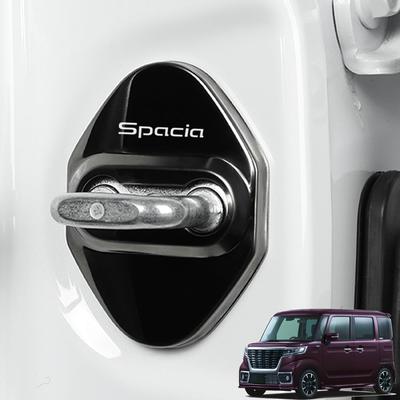Новая Spacia Base Spacia Серия 33 (Август 2022 г. ~) Spacia MK53S Серия MK03 (Декабрь