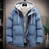 Teen Cotton-padded Jacket Men's New Winter Thickened Warm Bread Clothes