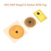 5/10 шт. FPC Маленькая NFC-наклейка NXP Ntag213 RFID-метка Микрочип 15 мм 20 мм 12*18 мм Мини-микро NFC-метки Для управления цепочками поставок