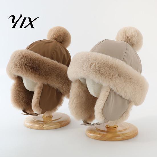 Comfortable Polyester Winter Hat Kids Ear-Flap Hat, Warm Trapper with Pom Pom, Windproof Ushanka Headwear for Ages 2 to 12 Boys Girls, Cold