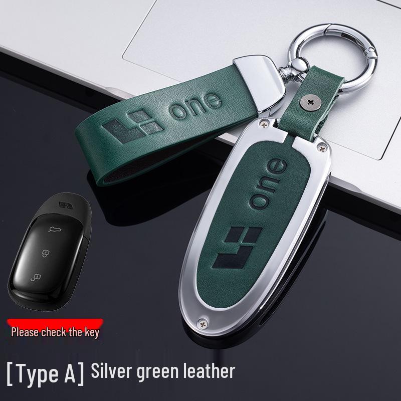 Ideal 2021 Car Key Protective Cover: Minimalist Metal Design for Both Men and Women