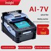 Автоматический сварочный аппарат для оптоволокна Signalfire AI-7V