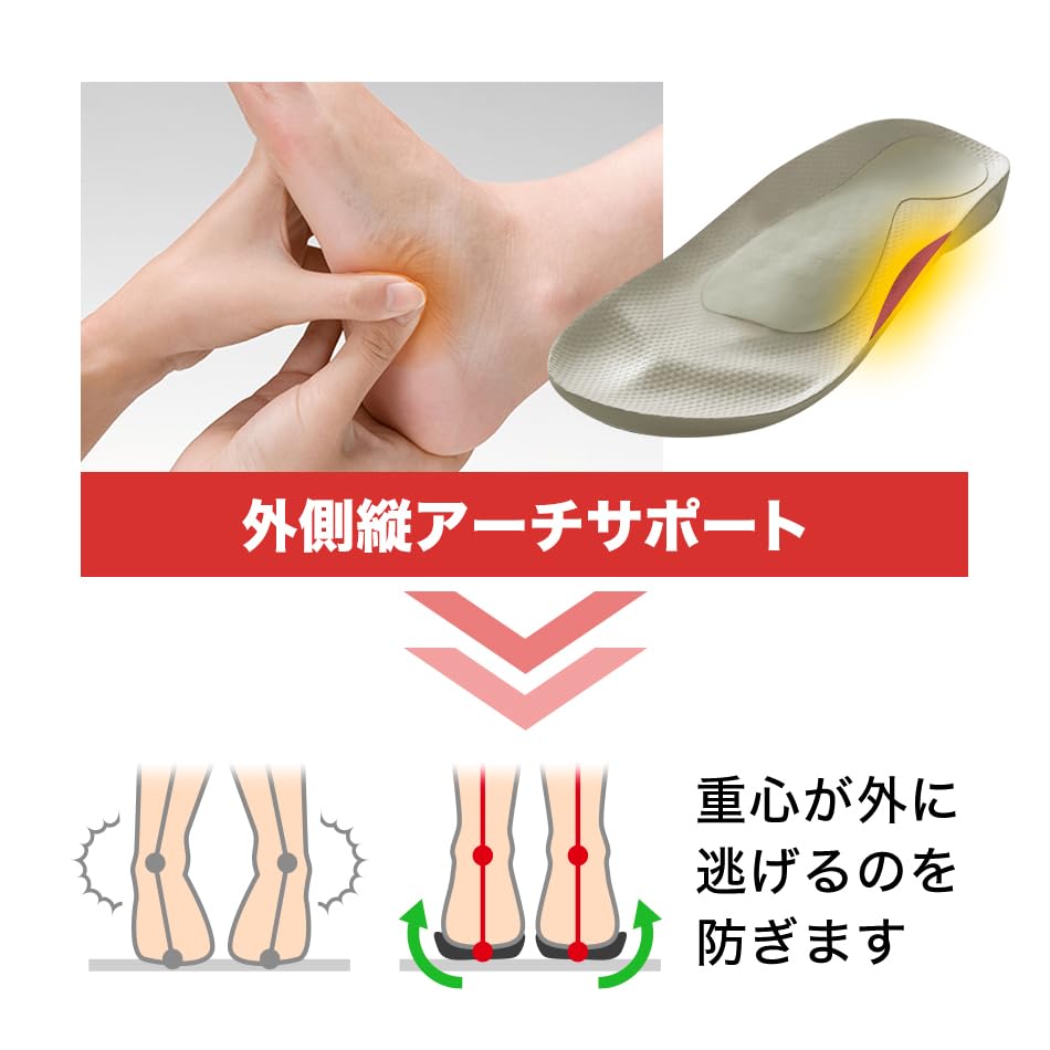 Сандалии комнатные коричневые 3 л [Phiten] (26,0-26,5см)