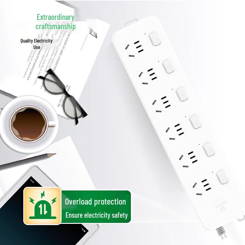 BULL GN-313 Individual Control Power Strip
