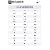 Nike REVOLUTION 4 Амортизация, Износостойкие Низкие Детские Беговые Кроссовки Черный Белый Дети Возраст 3 7 Лет 943305-006
