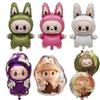 Adorable Cartoon Labubu Winter Birthday Foil Balloon for Kids' Party Decoration