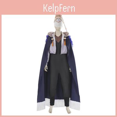 Костюм для косплея Witch Hat Atelier Qifrey из полиэстера для аниме-ролевых игр