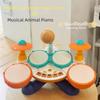 Multifunctional Drum Set Baby Musical Instruments Montessori Learning Musical Toys  12 To 18 Months