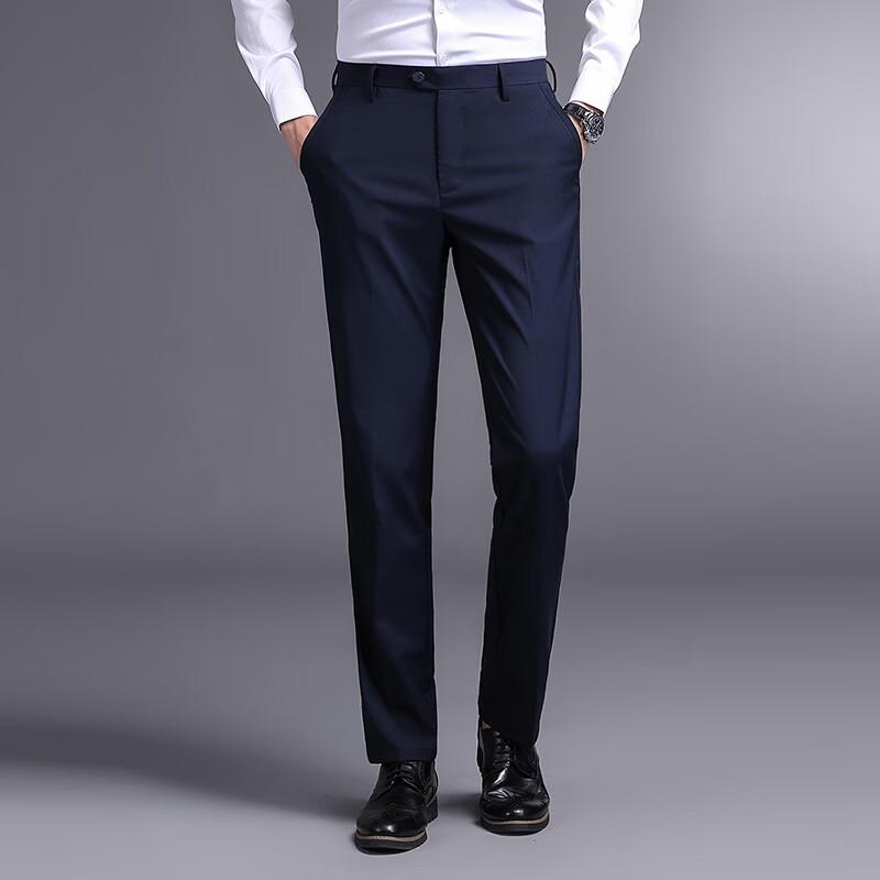 Мужские брюки Firstview Business Casual прямого кроя FV26C1008