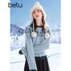 Женский зимний свитер Betu с жаккардовым узором color block и круглым вырезом
