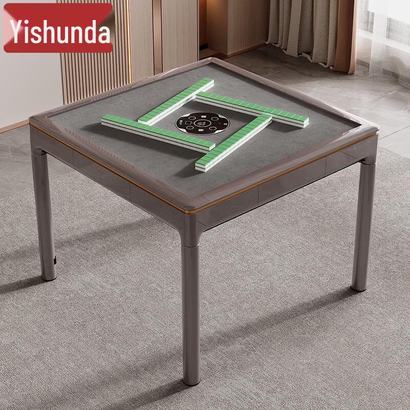 Yishunda T3 Rotary Automatic Mahjong Table