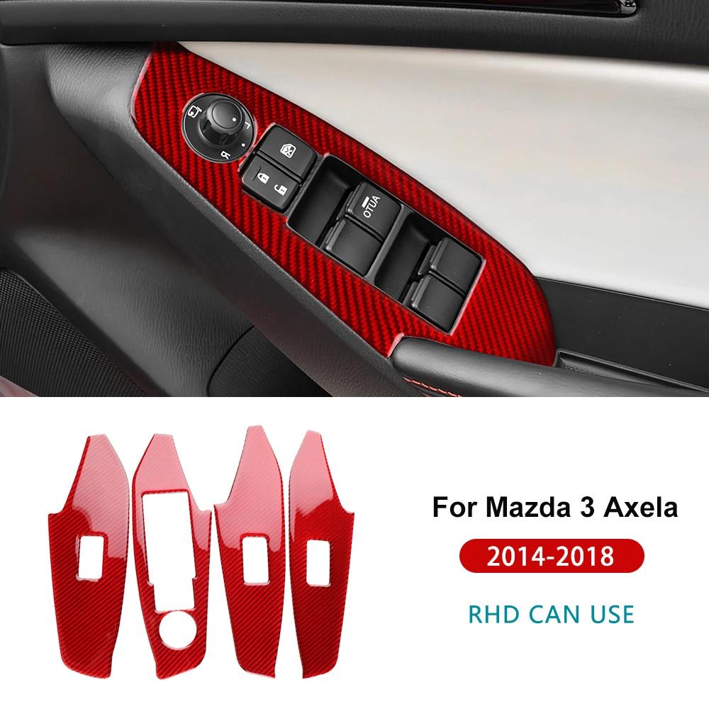 For Mazda 3 Axela 2014 2015 2016 2017 2018 LHD RHD Car Window Lift Button Panel Trim Accessories Real Soft Carbon Fiber Sticker QZ1